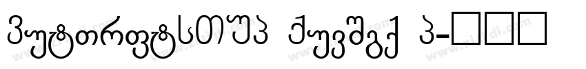 DenshanCSEG Medium G字体转换